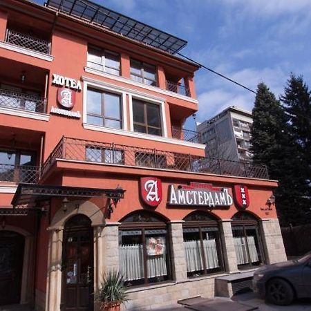 Amsterdam Hotel โซเฟีย ภายนอก รูปภาพ