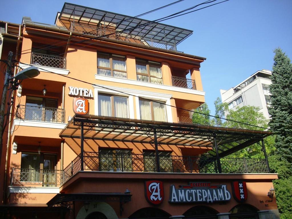 Amsterdam Hotel โซเฟีย ภายนอก รูปภาพ